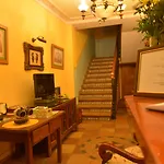 Hotel Rural La Concordia 4*